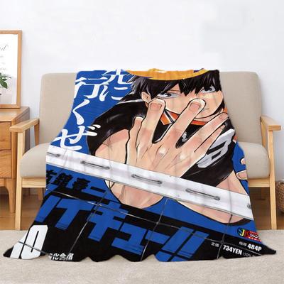 Haikyuu Vilnos Antklodė Didelės Prabangios Antklodės Karaliaus Dydžio Interjerui Namams Lovos Pledas Paplūdimio Rankšluostis Megzta Languota Mikropluošto Patalynė