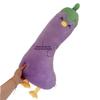 Cartoon Vegetable Plush Cushion Pillow With Soft Fabric For Kids Room Decor