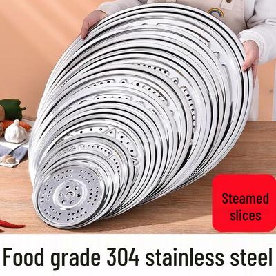 Thickened 304 Stainless Steel Steamer Rack