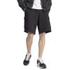 adidas Shorts Cargo Essentials em Terry Francês HA4338