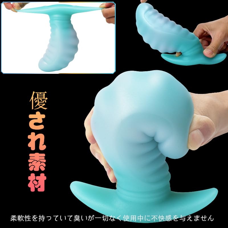 Semaxy Anal Plug Silicone Dildo for Men and Women Mango Shaped Anal Plug Extra Thick Dildo with Uneven Threads Anal Expansion Soft Anal Goods Anal