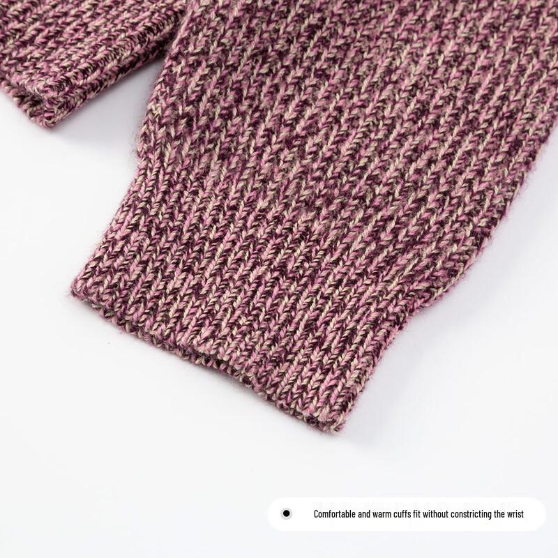 FivePlus Chic Knitted Wool Cardigan