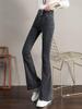 Women's High-Waist Hip-Lifting Micro-Flare Jeans, Summer 2025, Slimming Long Pants, Tummy Control, Thin Material, Perfect for Tall Women.