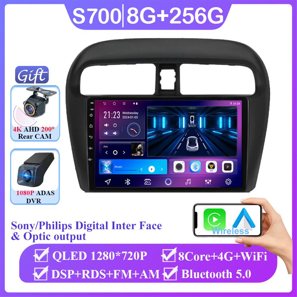 For Mitsubishi Mirage 6 Attrage 2012 2013 2014 2015 2016 2018 Android Auto Radio Player GPS Navigation Multimedia No 2din DVD