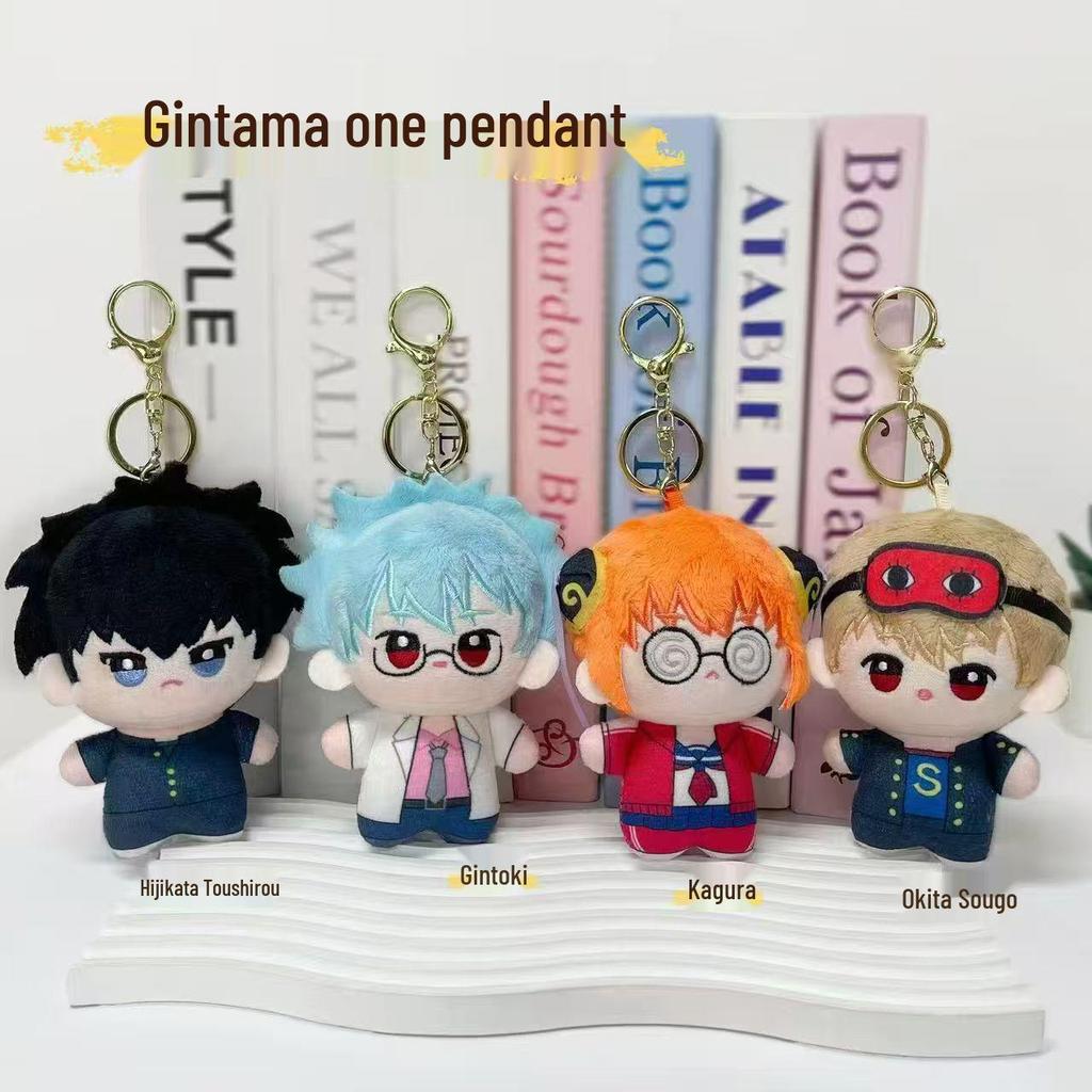 Japon Anime'si 'Kimetsu no Yaiba': Kimetsu no Yaiba Peluş Oyuncak Anahtarlık - Tanjiro & Nezuko Figürlü Çanta Süsü