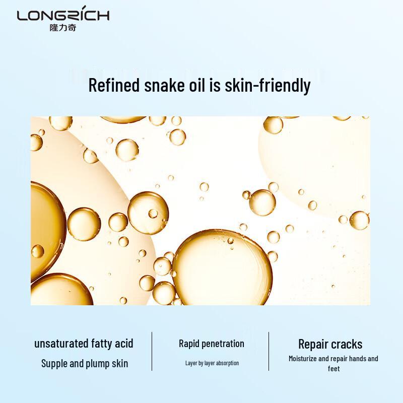 Longliqi Snake Oil Hand Cream 3-Pack