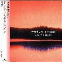 

CD ANDRE GAGNON - L Eternel Retour ESCA5002PROMO Epic Acoustic 1989 Japan ObiClassical Used