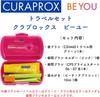 CURAPROX BE YOU Travel Set Apricot (Peach + Flavor)