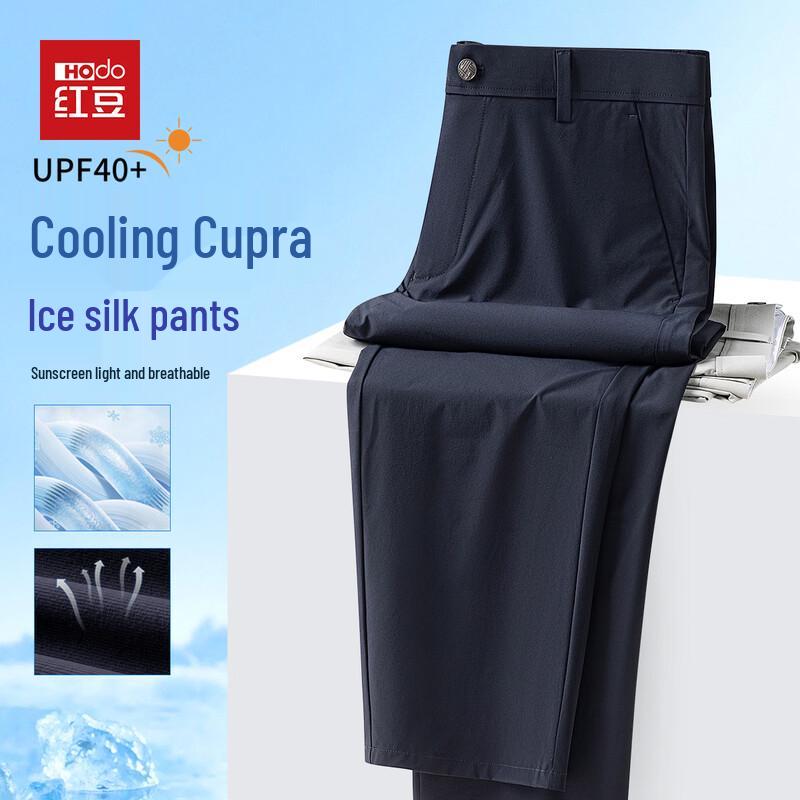 Hodo Men s Cooling Sun Protection Straight-Leg Casual Pants 32