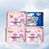 SPACE 7 Ultra-thin Cotton Sanitary Pads Day & Night Set