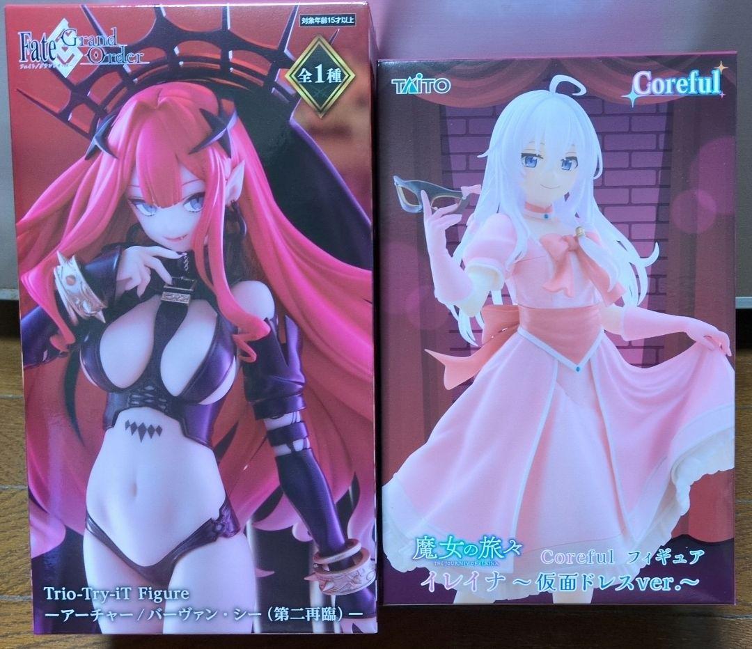 

[USED] Wandering Witch: The Journey of Elaina & Fate/Grand Order Archer Barvanshi