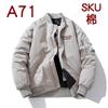 Mens Thickened Hooded Bomber Jacket With Letter Embroidery Streetwear Casual Winter Outerwear