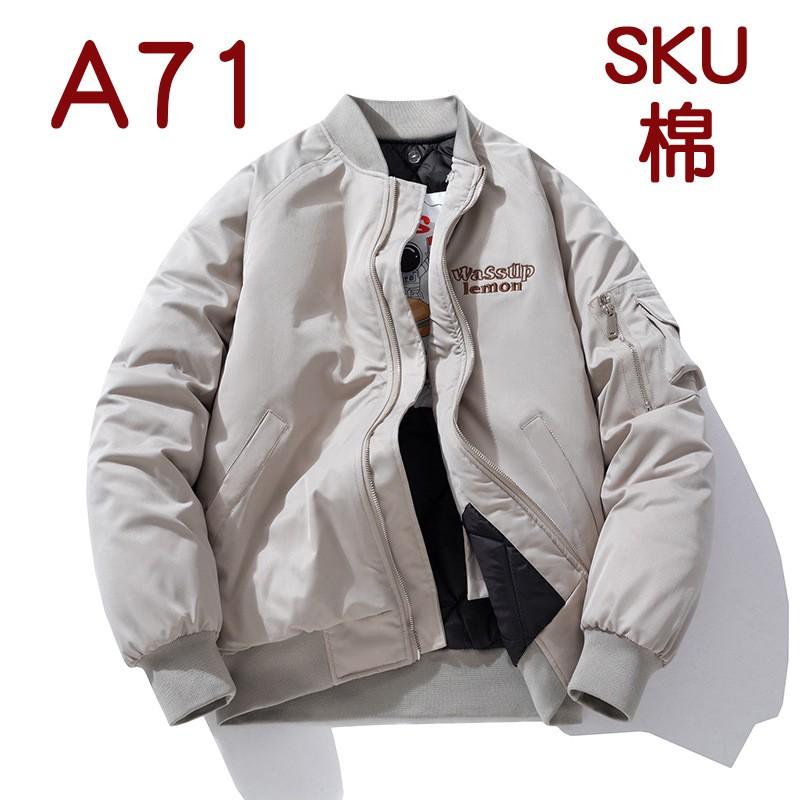 Mens Thickened Hooded Bomber Jacket With Letter Embroidery Streetwear Casual Winter Outerwear