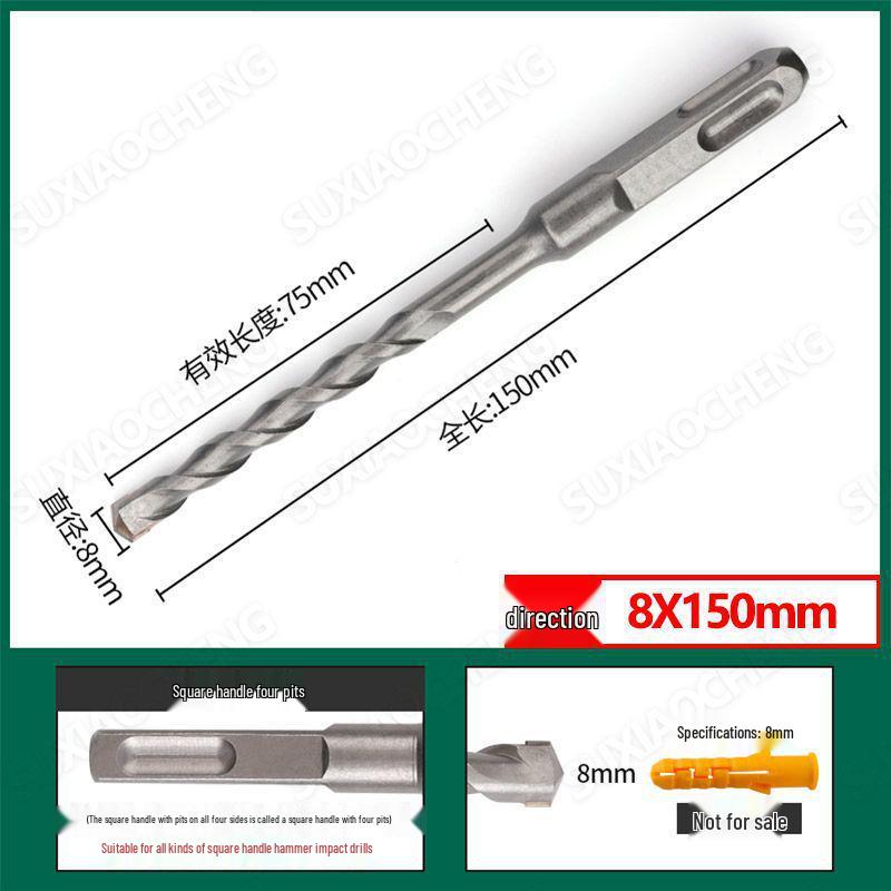 Extended Rotary Hammer Drill Bit Set for Concrete, Stone, and Brick Walls - Alloy, Square & Round Shanks