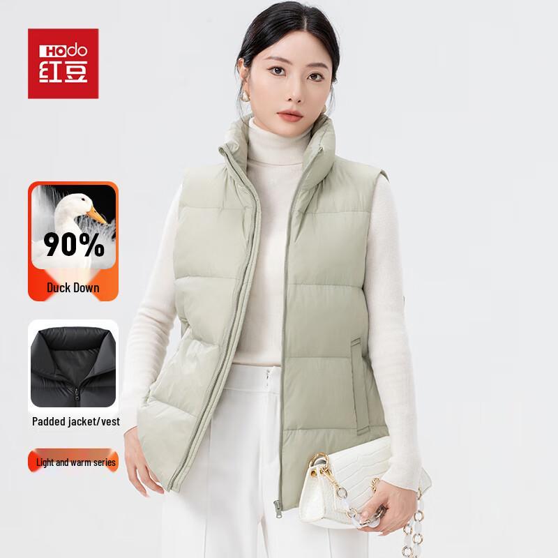 

Women s 90% Duck Down Stand Collar Vest XL