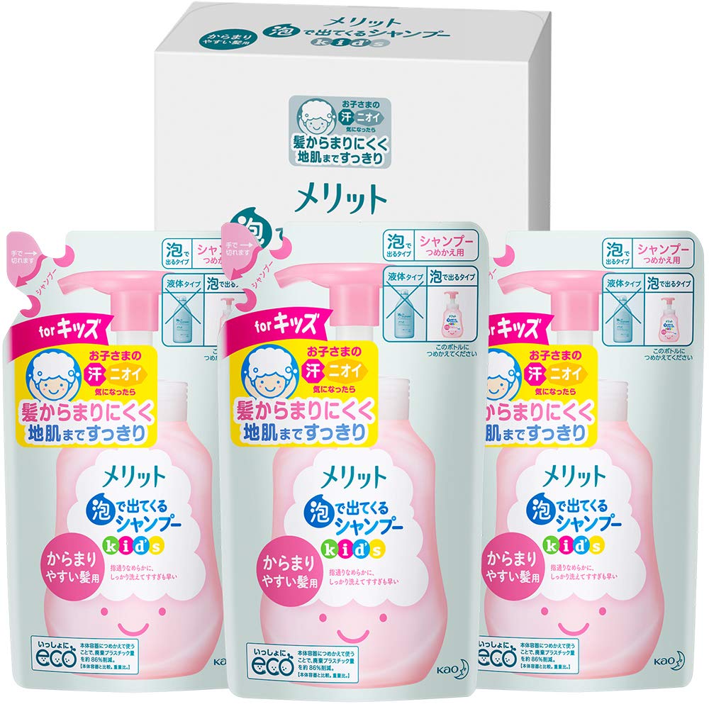 

Merit Foam Shampoo for Kids, for Tangled Hair, Refill, Set of 3