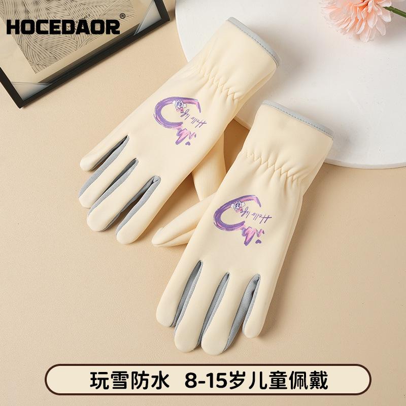 Children's velvet thermal gloves, panda cloud pattern, winter riding, windproof and cold-proof, children are cute, comfortable and warm