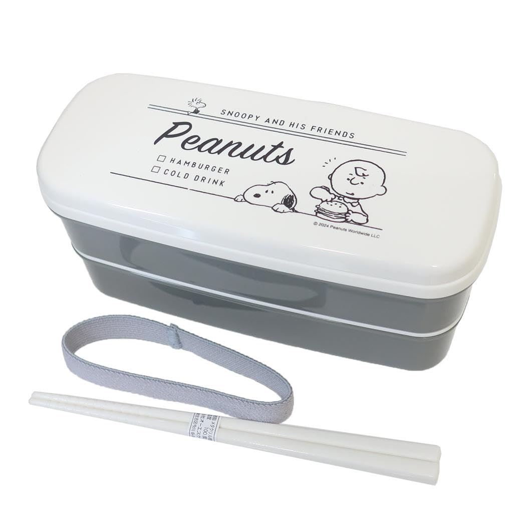 

Snoopy slim lunch logo Peanuts [lunch box] 2-tier box/simple