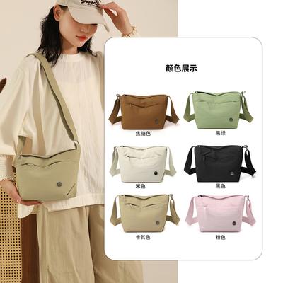 New Shoulder Bag Hot-selling Women's Bag Fashion High Sense Large Capacity Shoulder Messenger Bag Light Waterproof Bag