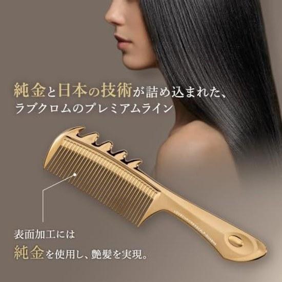 LOVECHROME (R) K24GP Scalp Kassa Gold Care Beautiful Hair Comb Smooth