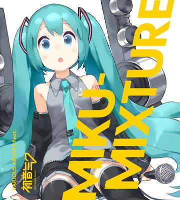 Begränsad upplaga MIKU-MIXTURE (Första upplagan) (med DVD)