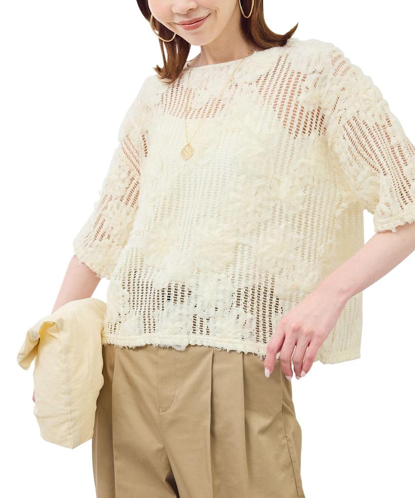 ROPE PICNIC Top with Mesh Cord Embroidery Women's Off-the-Shoulder (15)