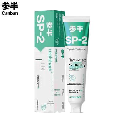Can Ban Shiliwanxiang Fresh Breath Toothpaste