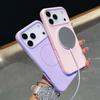 Liquid Silicone Magnetic Phone Case For iPhone 17 Air 16 15 Plus 14 Pro Max For Magsafe Wireless Charge Slim Fit Soft Cover