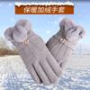 Warm gloves autumn and winter women's fleece thickened cute furry mouth student cold-proof outdoor riding touch screen gloves