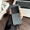 For Samsung Galaxy Z Flip7 FE 5G/Z Flip6 5G Magnetic Case Carbon Fiber Texture Slim Shockproof PC Phone Cover