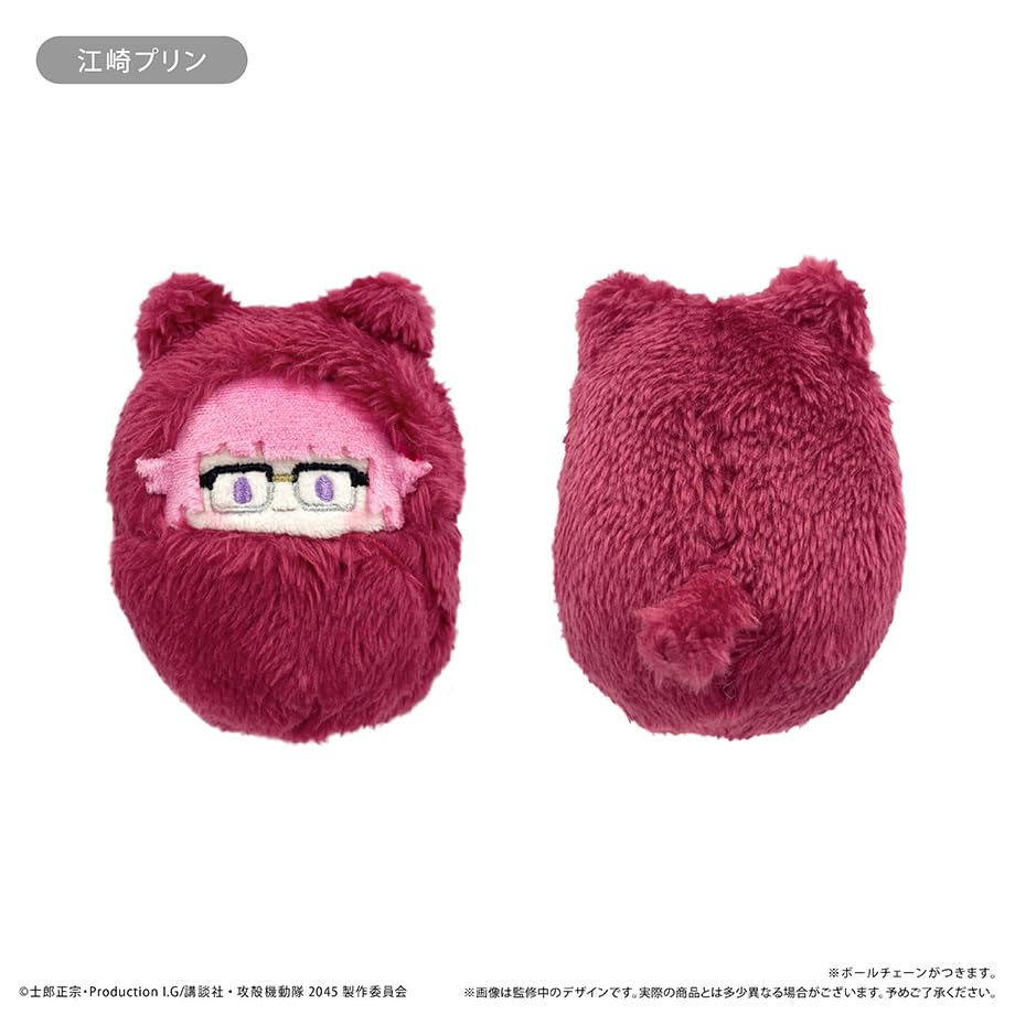 Ghost In the Shell SAC 2045 Kurumi Tappinui Plush Toy Box of 6