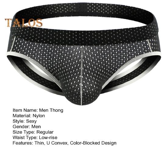 Pánská sexy tanga Nízký barevný design s blokovaným vzorem U konvexní vak Kalhotky Široký pas Pohodlný styl Domácí kalhotky na spaní