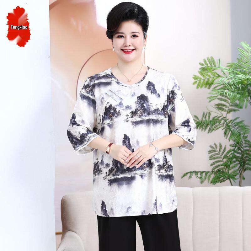 FENGXIAO 2026 Damen Übergröße Sommer Chinesischer Stil Outfit