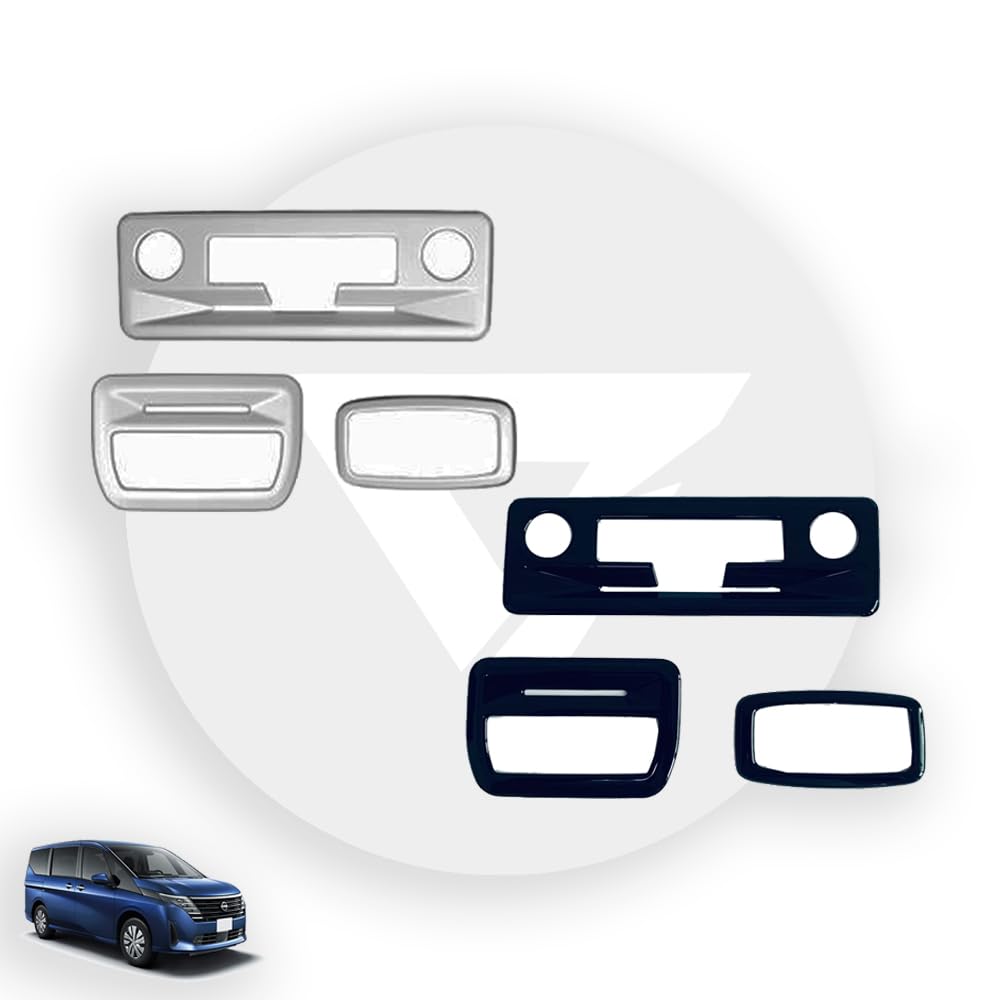 

KUTOOK New Serena C28 Serena NC28 FC28 FNC28 GC28 GFC28 Custom Parts Room Lamp Garnish Room Lamp Panel срібний