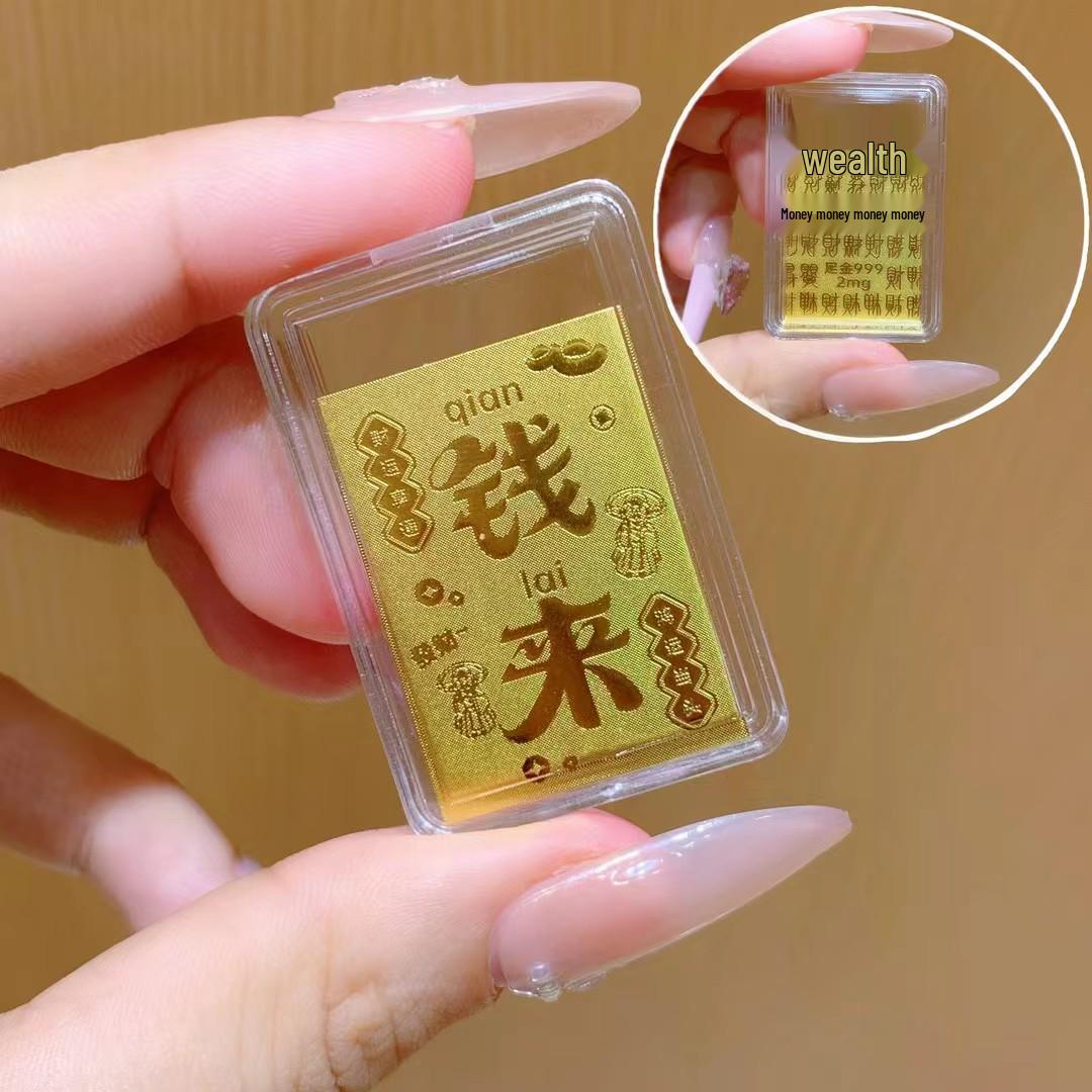 Golden Phone Sticker: Wealth-Attracting Gift with Eight Directional Fortune & Crab Design for Birthdays.