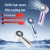Ice Pack Handheld Turbo Mini USB Fan with Long-Lasting Portable Semiconductor Cooling