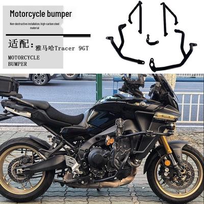Crash Bars for Yamaha TRACER 9GT 2021-2025 - Motorcycle Body Protection
