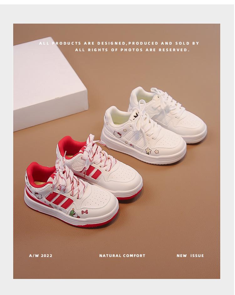 2026 Spring Kids' Low-Top Leather Sports Shoes - Non-Slip Soft Sole, Lightweight Design for Boys & Girls