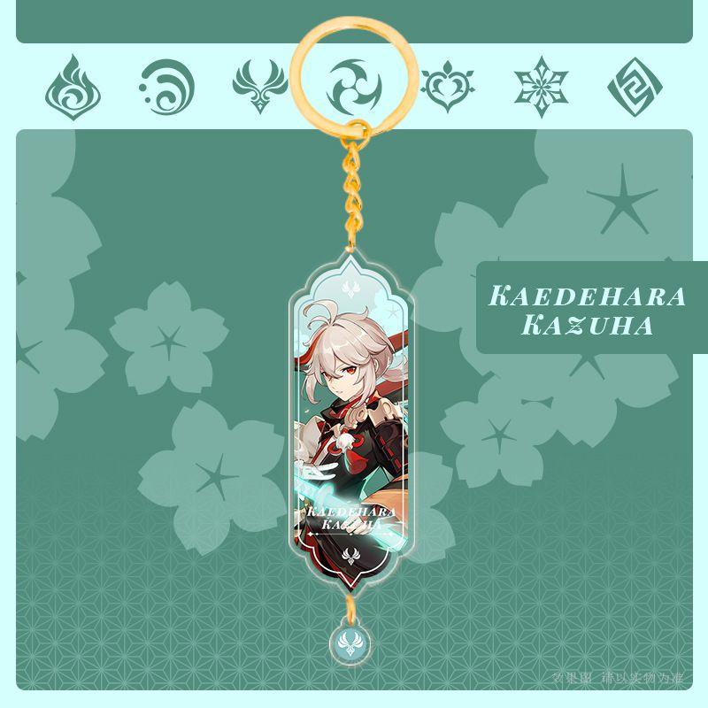 Genshin Impact Acrylic Double Sided Keychain Cartoon Keychains