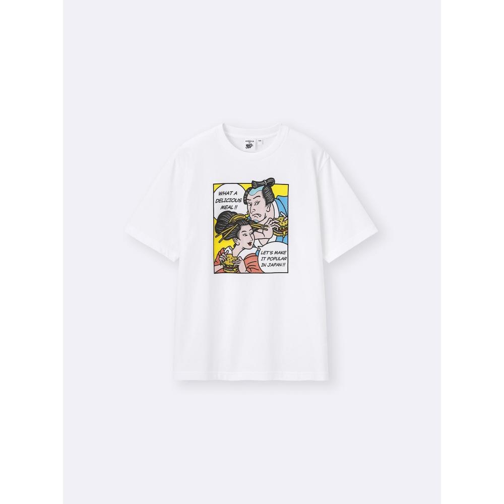 Gu By Uniqlo Graphic T Wamericanbey