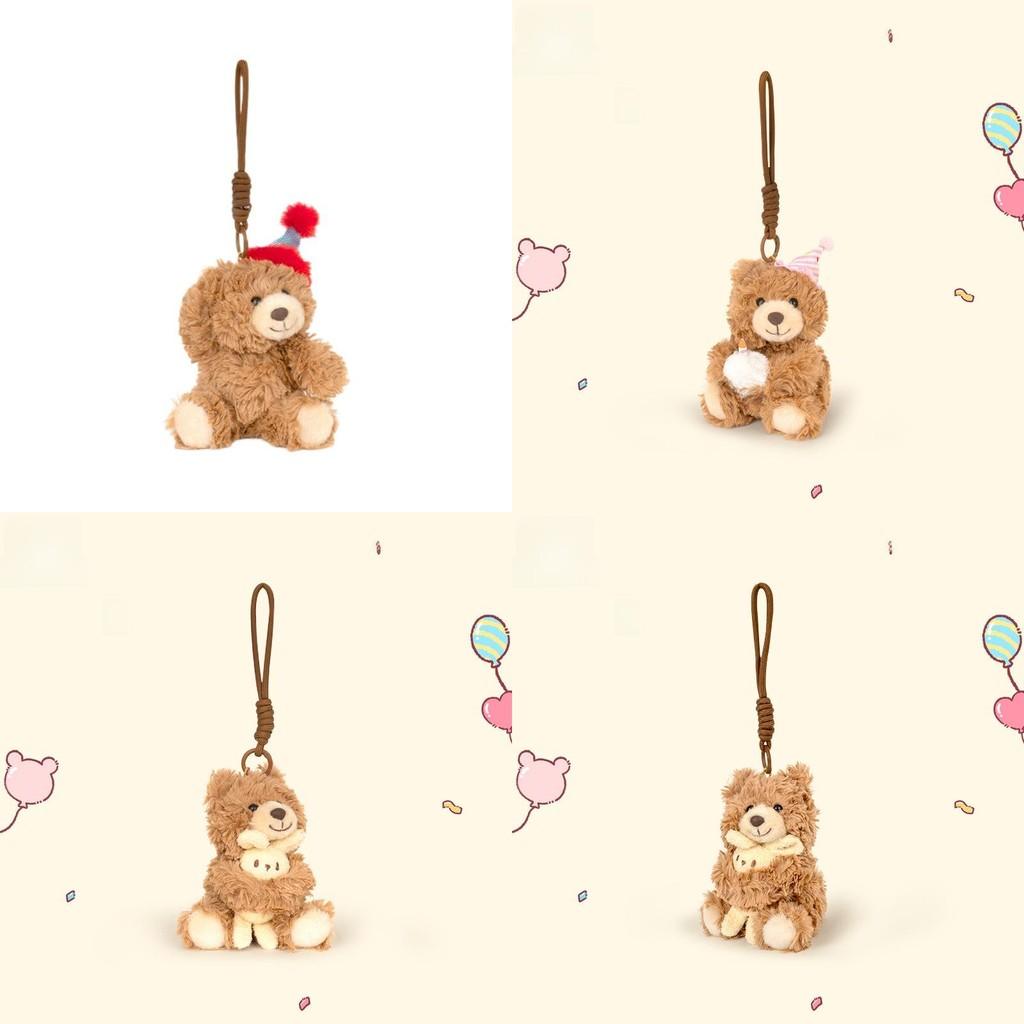 Bear Birthday Cake Hat Rabbit Doll Keychain Animal Plush Pendant Holiday Gift