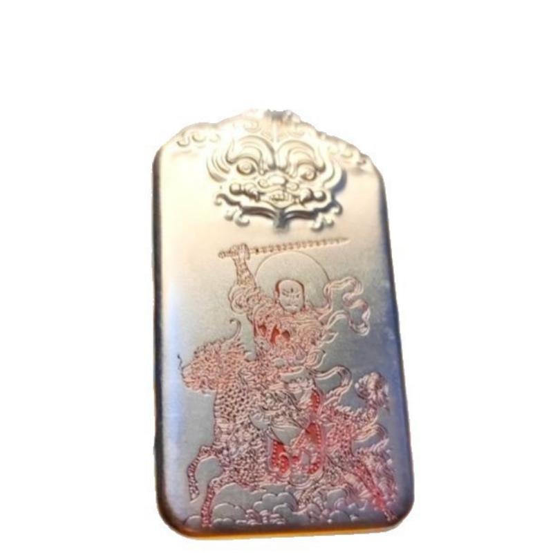Necklace Taoist Peace Card <nine Heavens Ying Yuan Thunder Universal Transformation Tianzun Pendant