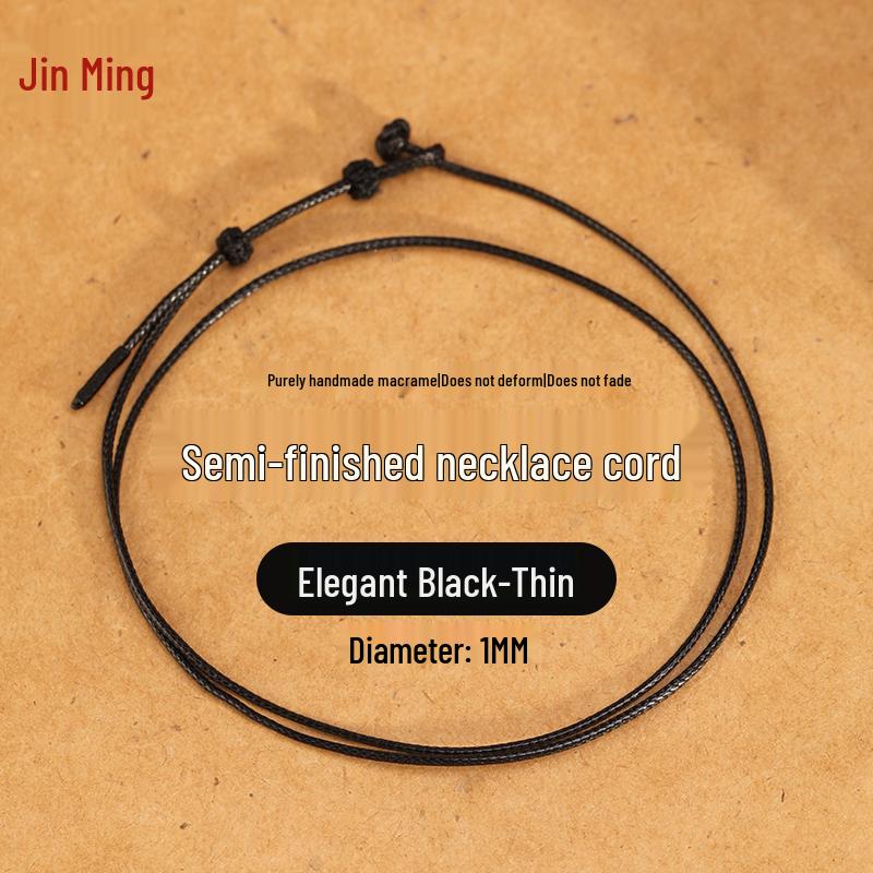 Black Leather Cord Pendant Lanyard - Unisex Woven Necklace & Clavicle Chain