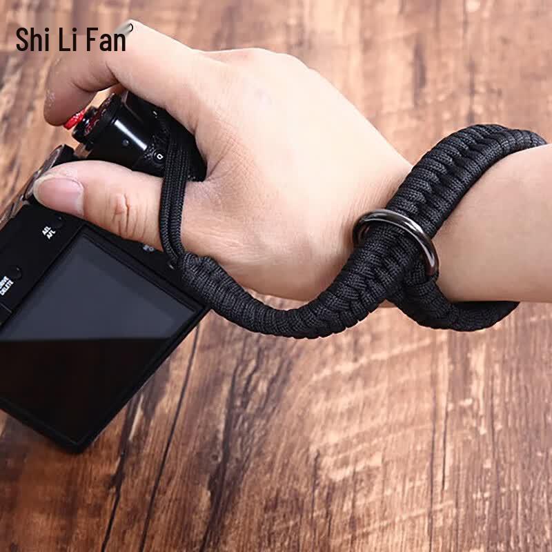 Shi Lih Fan Camera Straps and Lanyards