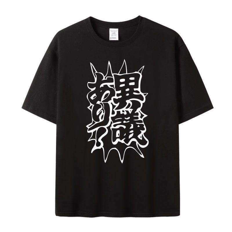 Game Ace Attorney Series Print Tshirt Summer Tee Short Sleeve Tops for Unisex Women Couple Style Clothes T Shirt for Unisex Women