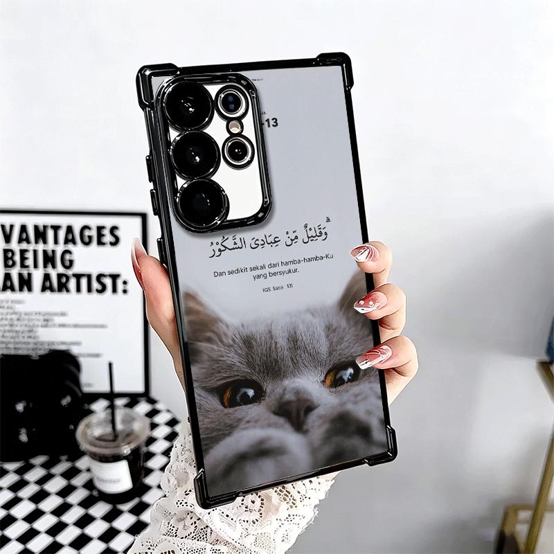 Islam The Quran Arabic Art Plating Phone Case For Samsung Galaxy S24 S25 FE S26 Edge S23 Ultra S22 S21 Plus S20 Anti-Fall Airaba
