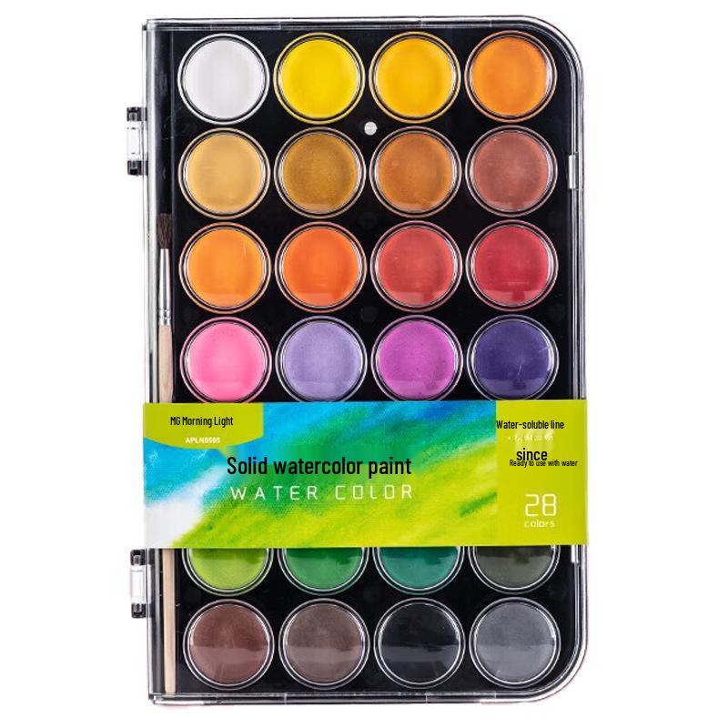 M&G Professional Watercolor Paint Set: Portable Solid Palette for Students & Artists