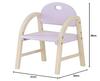 Market Chair for Children with Armrests, Amy Series, 31cm (W) x 30cm (D) x 39cm (H) (Seat Height 20cm, 23.5cm), Lavender Pink, Made of Natural Wood, I