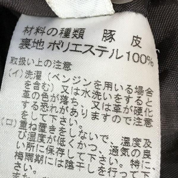 Rope Pig Leather Jacket Blouson Outer Women L Brown Riders Coat(USED)