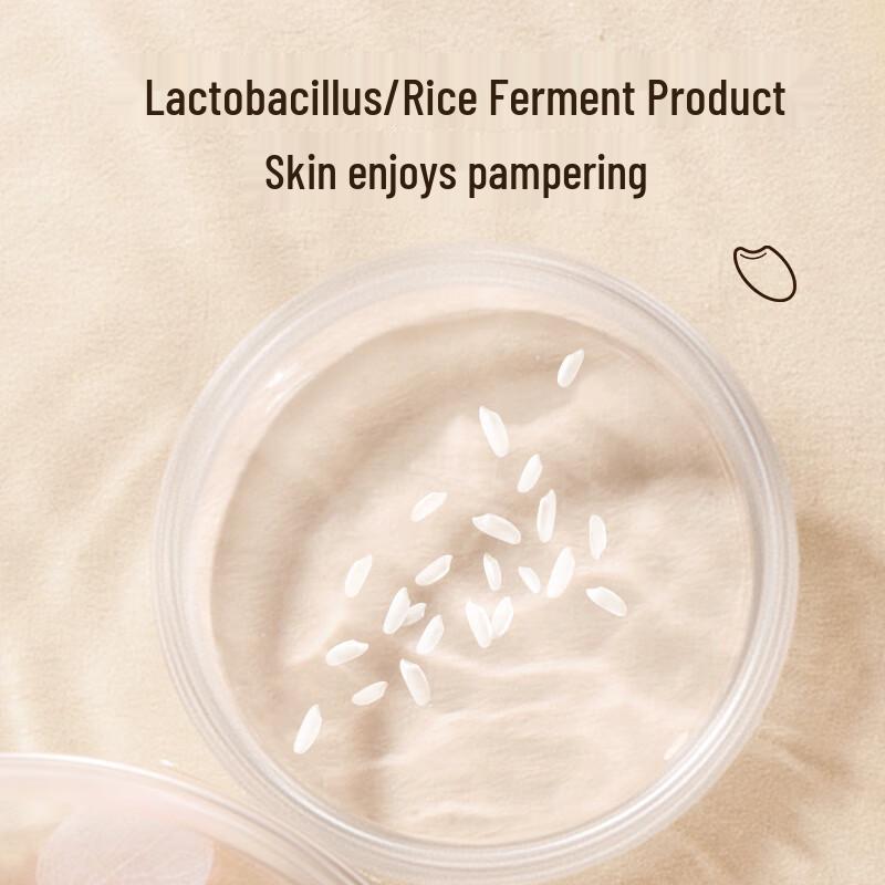 Qianxiang Rice Ferment Amino Acid Body Wash